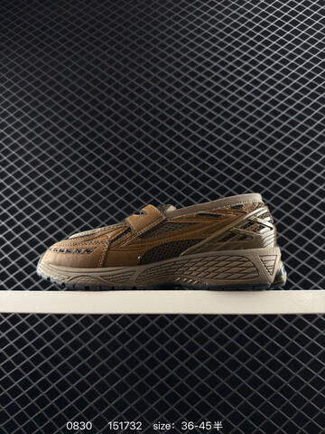 New Balance U1906LNS Brown Tan Black EU 36-45 Sneaker - Unisex (BS-82896)