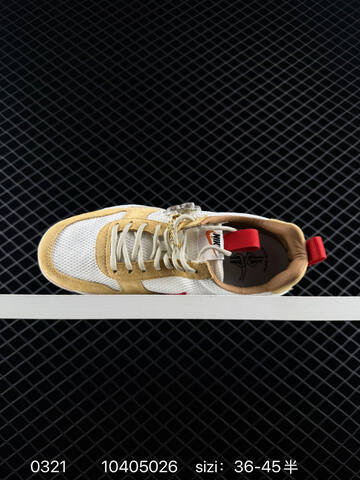 Nike Tom Sachs x NikeCraft General Purpose Shoe White Beige Red EU 36-45 Casual - Unisex (BS-72533)