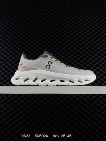 On Cloudtilt 2 0 Loewe Pearl Olive White EU 36-46 Running Shoe Running Sneakers - Unisex (BS-85131)