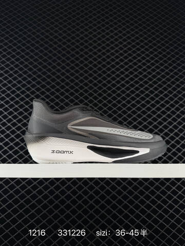 Nike Zoom Fly 6 FN8454-100 White Black EU 36-45 5 Running - Unisex (BS-73658)