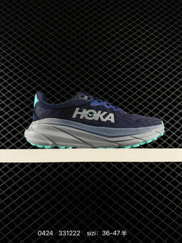 HOKA ONE ONE Challenger ATR 7 Mint Green Grey Neon Yellow EU 36-45 Trail Shoe Trail Running Sneakers - Unisex (BS-86250)