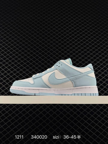 Nike SB Dunk Low Light Blue White EU 36-45 Skate - Unisex (BS-73772)