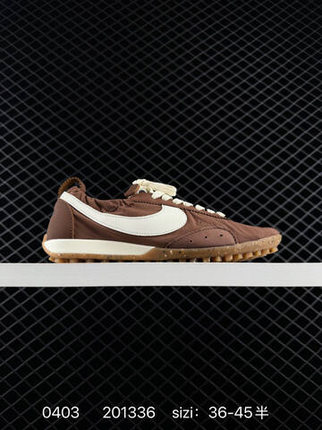 Nike Jacquemus x Nike Air Max 1 Jacumoon Brown White Cream Gum EU 36-45 Lifestyle Unisex BS-72312
