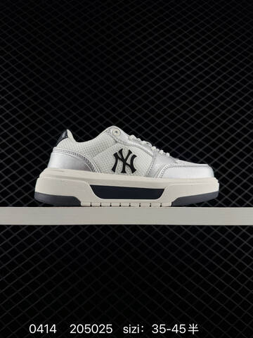 MLB Chunky Liner Silver Off White EU 35-45 Sneaker Casual Sneakers - Unisex