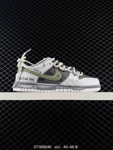 Nike SB Dunk Low White Grey Olive Green EU 40-46 Skate - Men's (BS-70192)