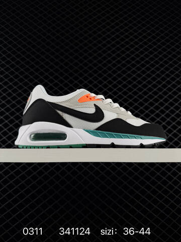 Nike Air Max Correlate Black White Gray 36-44 Running - Unisex (BS-72694)