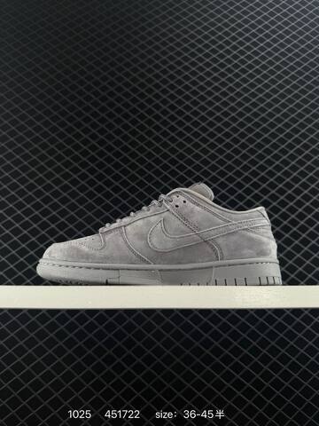 Nike SB Dunk Low Beige Tan EU 36-45 5 Skate - Unisex (BS-74577)