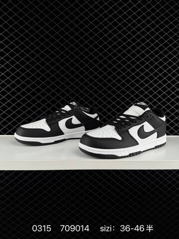 Nike SB Dunk Low Black White 36-46 5 Skate - Unisex (BS-72631)
