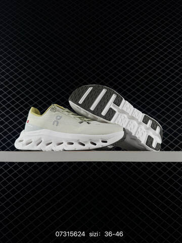 On Cloudtilt Pale Sage White Olive EU 36-46 Running Shoe Running Sneakers - Unisex BS-84957