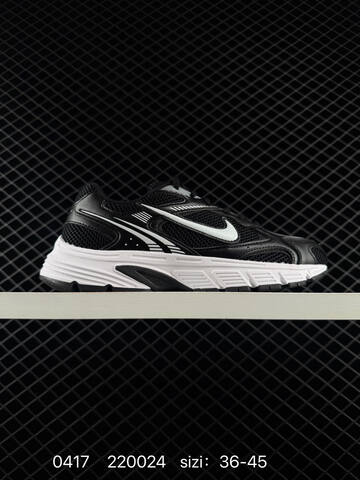 Nike Zoom Vomero 20 HF1553-100 36 5 37 5 38 5 39 40 5 4 - Unisex (BS-72050)