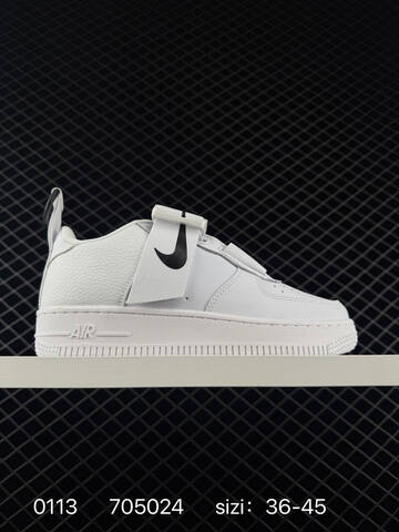 Nike Air Force 1 Utility BHM QS Black Multicolor EU 36-45 Lifestyle - Unisex (BS-79839)