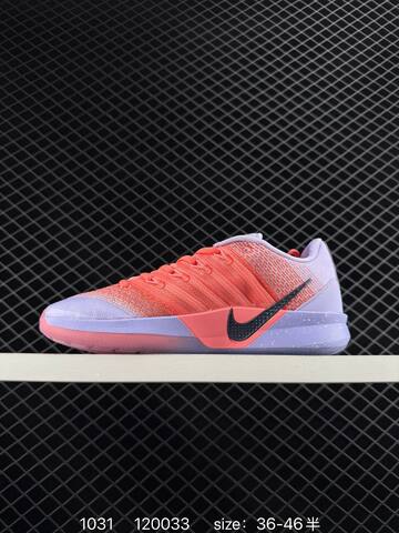 Nike Sabrina 3 ASW EP HF2881 Ice Blue White With Metallic Gold EU 36-46 5 Basketball - Unisex (BS-74443)