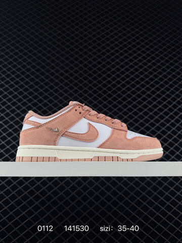 Nike SB Dunk Low Pink White 35-40 Skate - Unisex (BS-73189)