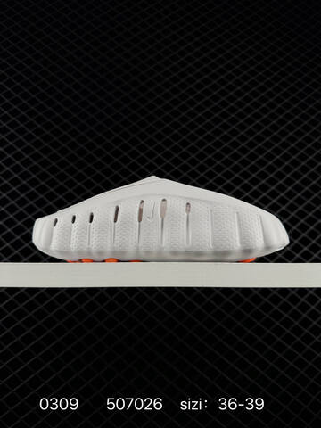 Nike Mind 001 Recovery Slide Cream White With Orange Accents EU 36-39 Casual - Women's (BS-72713)