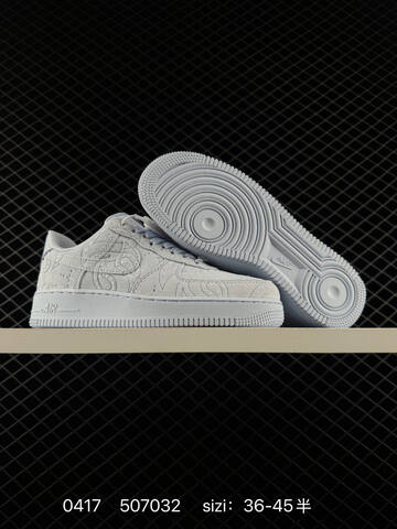 Nike Air Force1 07 Low IB0018-500 (BS-72052)