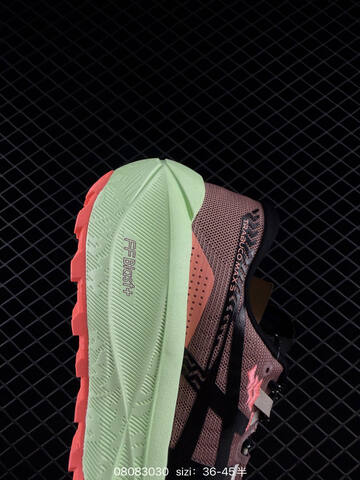 ASICS Magic Speed 4 Mauve Mint Coral Black EU 36-45 Running Shoe Running Sneakers - Unisex
