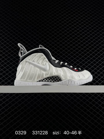 Nike Foamposite One Black White Green Red EU 40-46 Basketball - Men's (BS-72384)