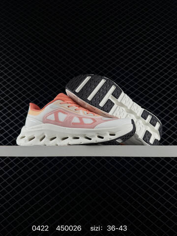 On Cloudtilt Remix 3 Cream Gray Dark Gray EU 36-46 Running Shoe Running Sneakers - Unisex (BS-85342)