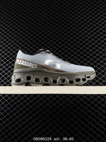 On Cloudmonster 2 White Red Black Cream EU 36-45 Running Shoe Running Sneakers - Unisex (BS-84924)