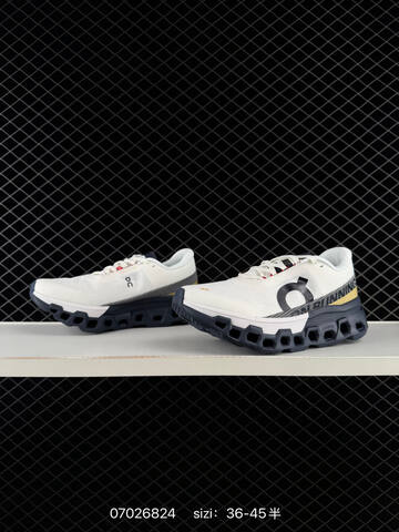 On Cloudmonster 2 White Navy Gold EU 36-45 Running Shoe Running Sneakers - Unisex (BS-85085)