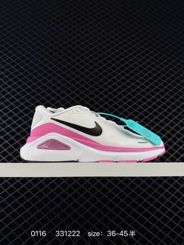 Nike Zoom Structure 26 Black White EU 36-45 Running - Unisex (BS-73115)