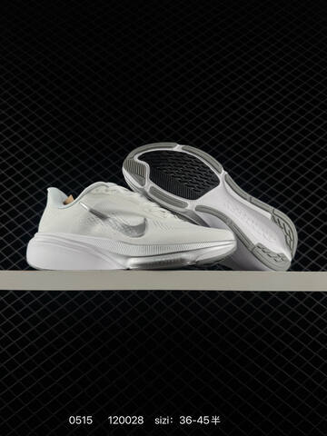 Nike Air Zoom White Silver Black EU 36-45 Running - Unisex (BS-71445)