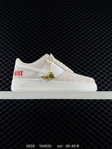 Nike Air Force 1 07 Low Beige White Red Gold EU 36-45 Skate - Unisex (BS-71132)