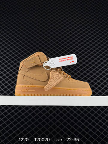 Nike Air Force 1 Mid 07 Wheat Gum 22-35 Lifestyle - Women's (BS-73580)