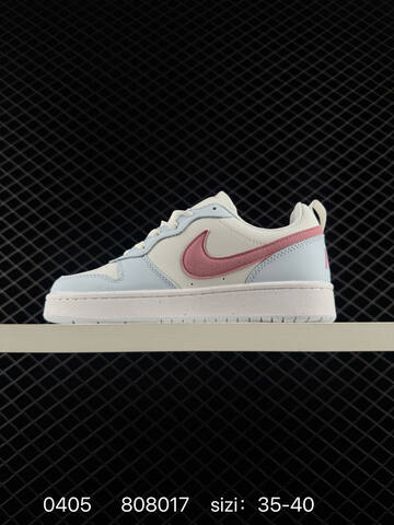 Nike Court Borough Low 2 White Light Blue Pink EU 35-40 Skate - Unisex (BS-72287)