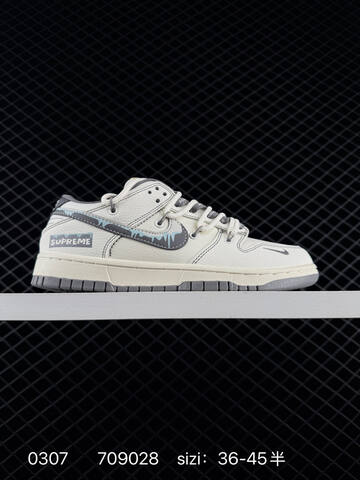Nike Dunk Low White Brown Red EU 36-45 Skate - Unisex (BS-72750)