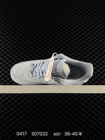 Nike Air Force1 07 Low IB0018-500 (BS-72052)