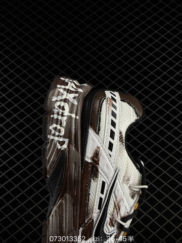 Nike Initiator DIY White Brown Black Yellow EU 36-45 Running - Unisex (BS-70018)