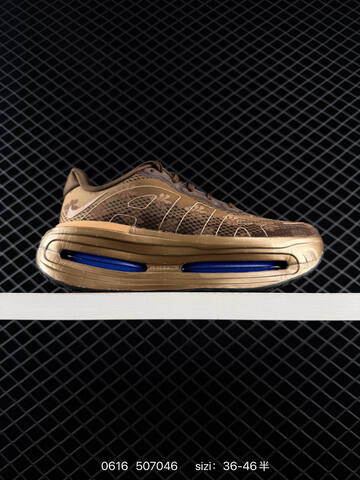 Nike Air Zoom Pegasus Premium Brown Gold Blue Black EU 36-46 Running Shoe - Unisex (BS-70752)