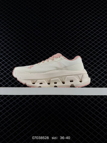On Cloudmonster 3 Hyper Cream Pink 36-40 Running Shoe Running Sneakers - Unisex (BS-85079)