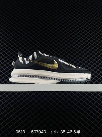 Nike Pegasus Premium Zebra IQ0368 Black White Beige Gold EU 35-46 5 Running - Unisex (BS-71476)