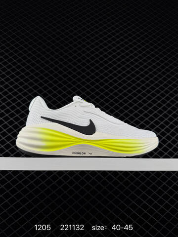 Nike Revolution 8 HJ9198-301 White Black EU 36-45 Running - Unisex (BS-73838)