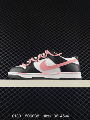 Nike Dunk SB Black White Pink EU 36-45 Skate - Unisex (BS-72884)