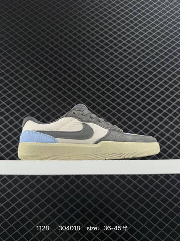 Nike SB Force 58 Gray Cream With Light Blue Accents EU 36-45 Skate - Unisex (BS-73947)