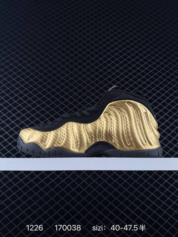 Nike Little Posite Pro 3D NBA 624041-701 Metallic Gold Black 40-47 5 Basketball - Men's (BS-73474)