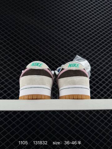 Nike SB Dunk Low Pro HF3704-400 Brown Cream Pink Gum EU 36-46 5 Skate - Unisex BS-74355