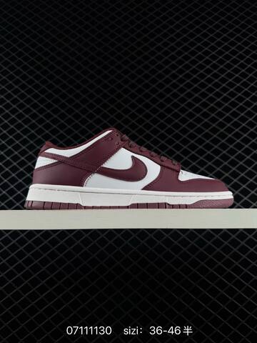 Nike SB Dunk Low HQ7487-700 Black White Sail Burgundy Gum Brown EU 36-46 Skate - Unisex (BS-70293)