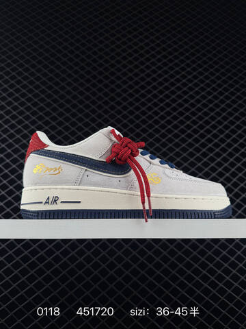 Nike Air Force 1 07 Blue Gray White Gum 36-45 Lifestyle - Unisex (BS-73086)