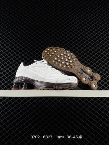 Nike Shox Ride 2 White Dark Brown Gum EU 36-45 Running Shoe - Unisex (BS-70476)