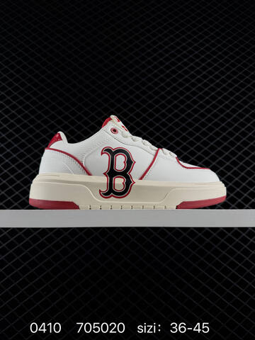 MLB Big Ball Chunky A Beige White Brown EU 36-45 Sneaker Casual Sneakers - Unisex