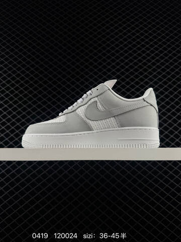 Nike Air Force 1 07 Low Light Smoke Grey White Mesh EU 36-45 With Half Sizes Lifestyle - Unisex (BS-72002)