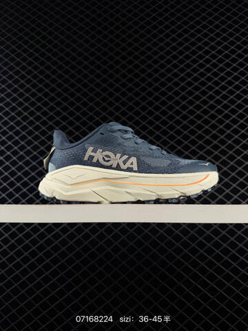 HOKA ONE ONE Bondi 9 Slate Blue Cream Orange EU 36-45 Trail Shoe Trail Running Sneakers - Unisex (BS-86156)