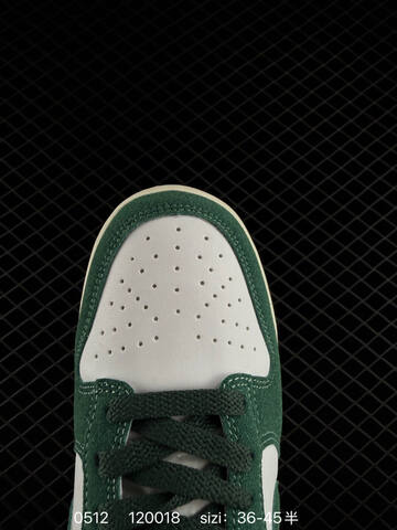 Nike SB Dunk Low Pro White Dark Green Sail Gold EU 36-45 Skate - Unisex (BS-71519)