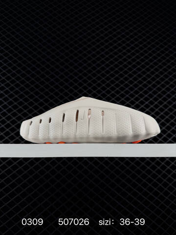 Nike Mind 001 Recovery Slide Cream White With Orange Accents EU 36-39 Casual - Women's (BS-72713)