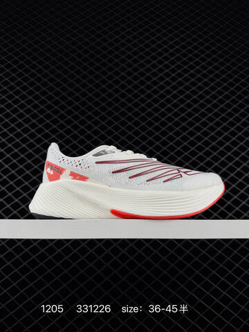 New Balance FuelCell MRCELLR5 White Red Grey EU 36-45 Running Shoe Unisex BS-82525