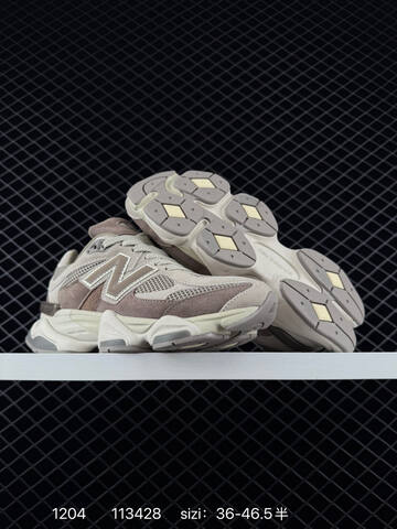 New Balance 9060 Beige Brown Cream Grey EU 36-46 5 Sneaker - Unisex (BS-82528)
